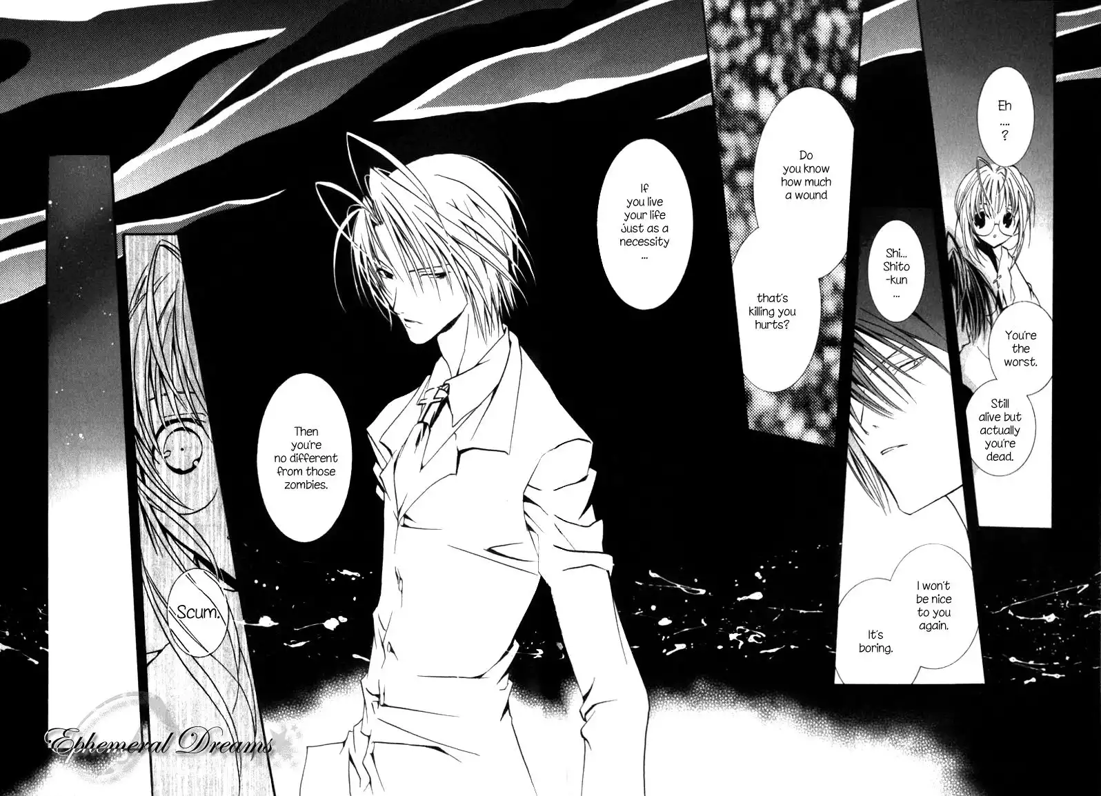 Zombie Loan Chapter 3 27